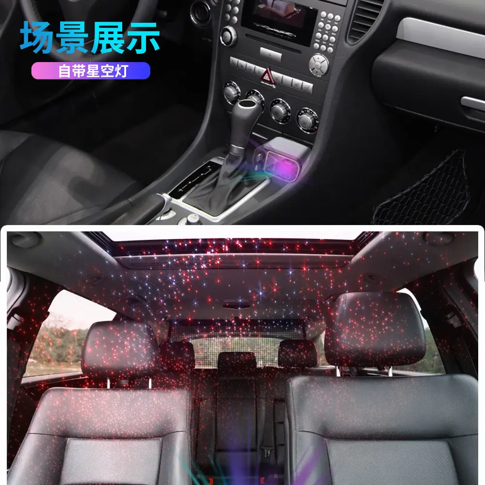 New Car Charger with Starry Sky Lamp & 4-in-1 Function - Image 6