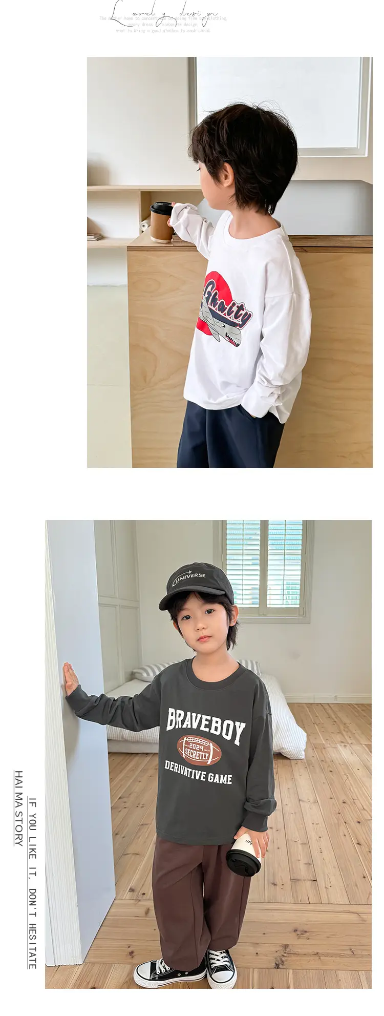 Boys Printed Long Sleeve T-Shirt Brave Boy 2026 β feature 12