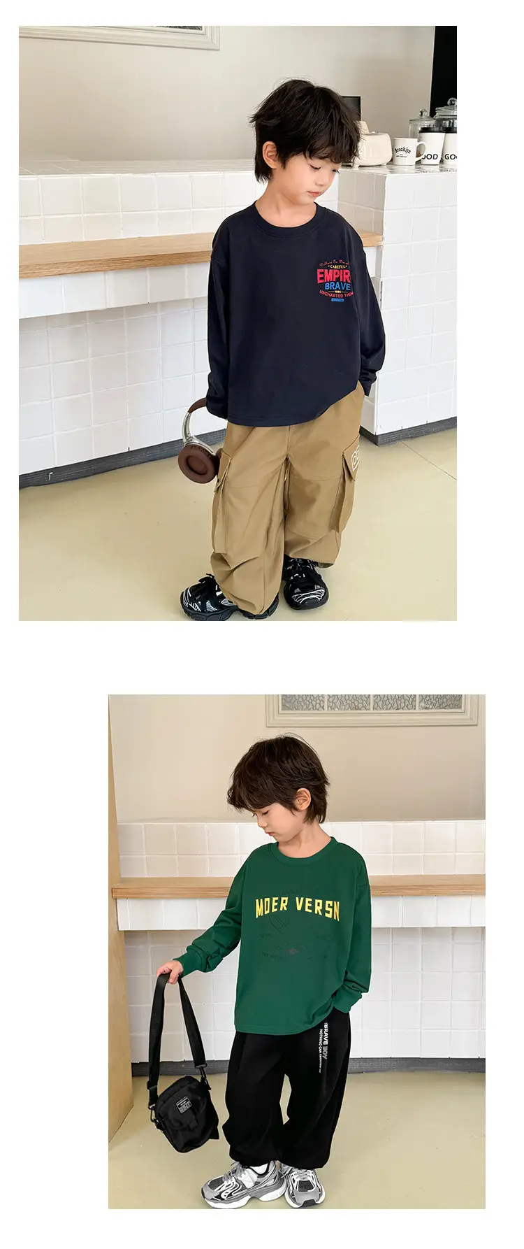 Boys Printed Long Sleeve T-Shirt Brave Boy 2026 β feature 16