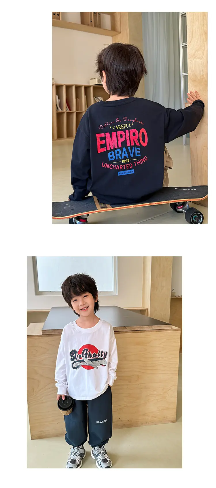 Boys Printed Long Sleeve T-Shirt Brave Boy 2026 β feature 17
