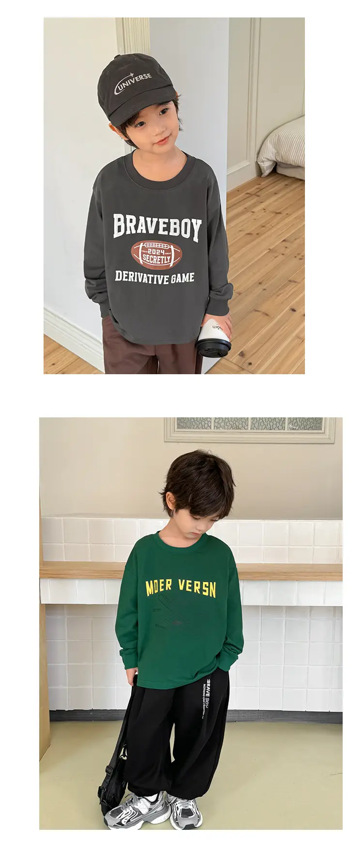 Boys Printed Long Sleeve T-Shirt Brave Boy 2026 β feature 18