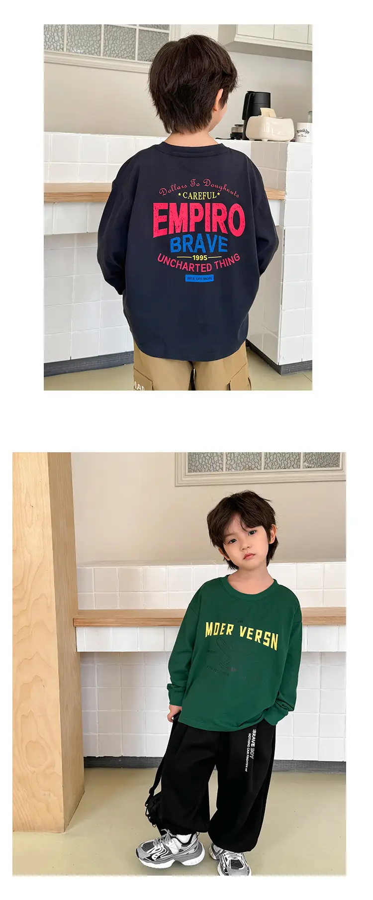 Boys Printed Long Sleeve T-Shirt Brave Boy 2026 β feature 19