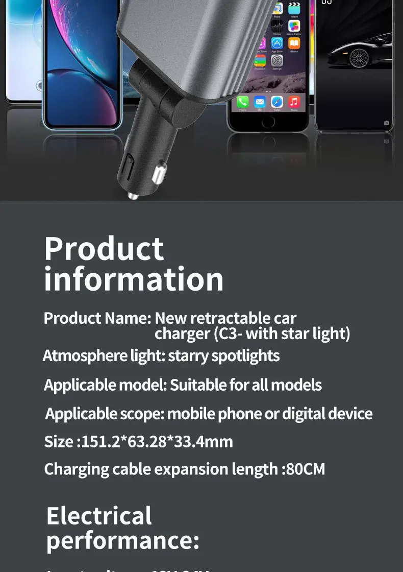 Dual Cable Charger with Starry Light & Projection Lamp — feature 12