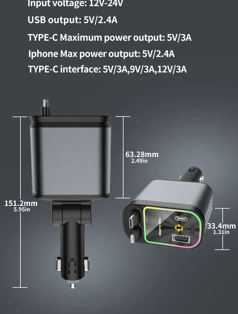Dual Cable Charger with Starry Light & Projection Lamp — feature 13