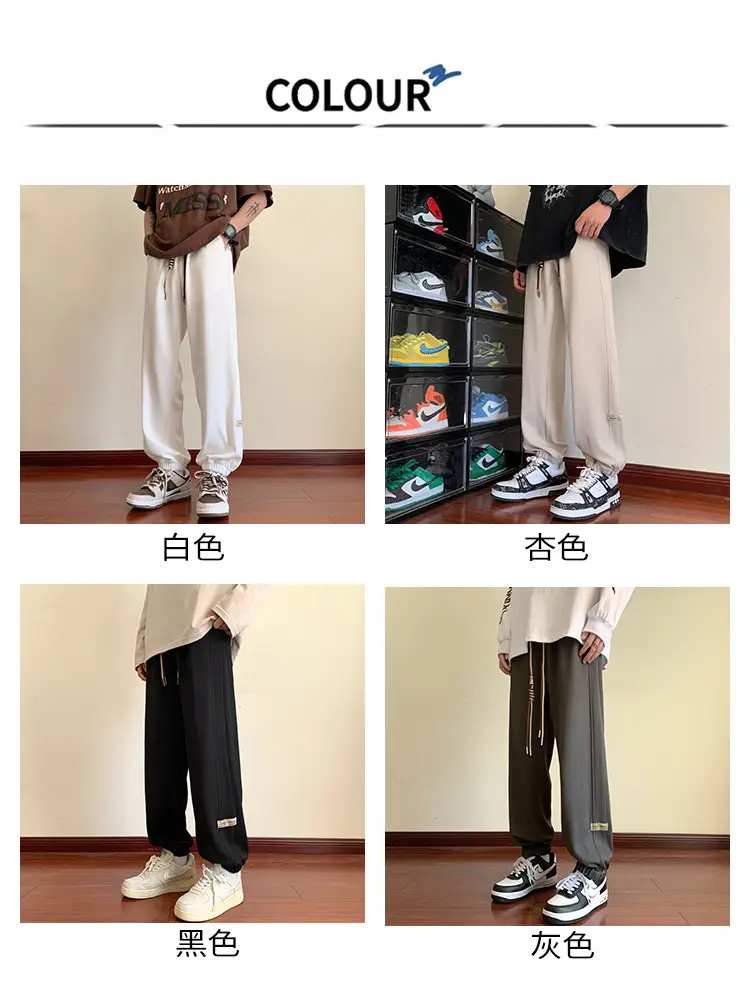 Men Grey Sweatpants 2024 Nine Point Strap — feature 5