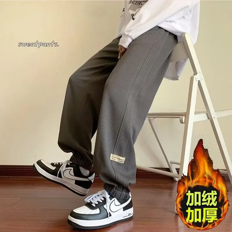 Men Grey Sweatpants 2024 Nine Point Strap