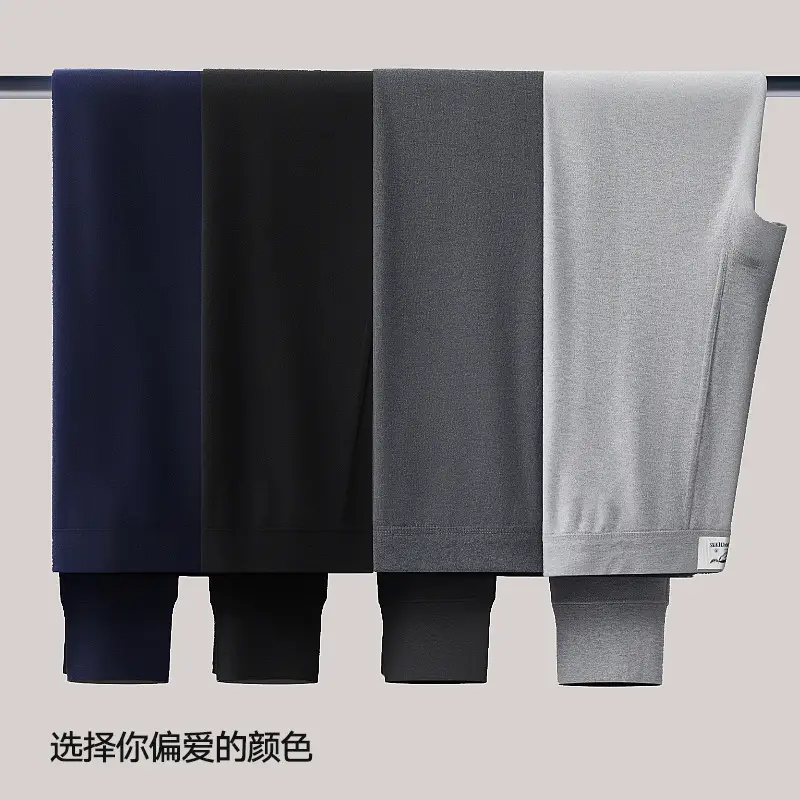 Septwolves Men's 100% Cotton Autumn Pants Antibacterial Thin Pure Cotton Thermal Pants Cotton Thread Pants Base Layer Underwear