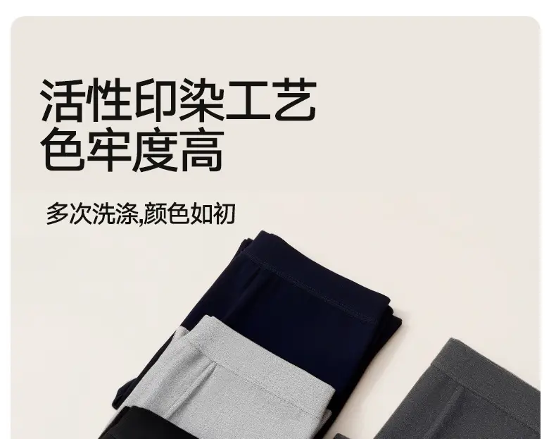 Septwolves Men's 100% Cotton Autumn Pants Antibacterial Thin Pure Cotton Thermal Pants Cotton Thread Pants Base Layer Underwear — feature 16