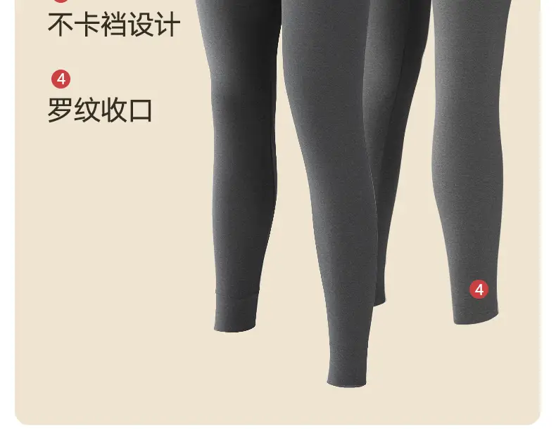 Septwolves Men's 100% Cotton Autumn Pants Antibacterial Thin Pure Cotton Thermal Pants Cotton Thread Pants Base Layer Underwear — feature 22