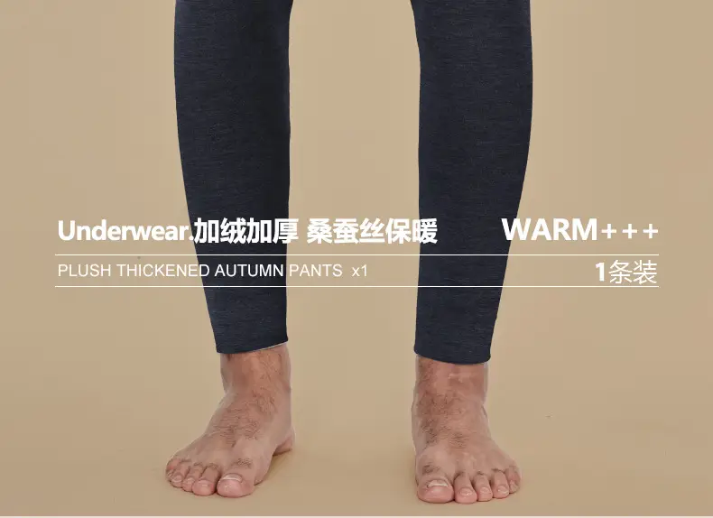 Septwolves Men's 100% Cotton Autumn Pants Antibacterial Thin Pure Cotton Thermal Pants Cotton Thread Pants Base Layer Underwear — feature 32