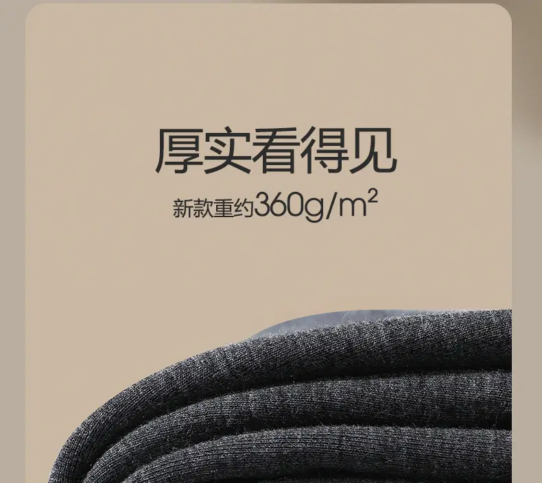 Septwolves Men's 100% Cotton Autumn Pants Antibacterial Thin Pure Cotton Thermal Pants Cotton Thread Pants Base Layer Underwear — feature 40
