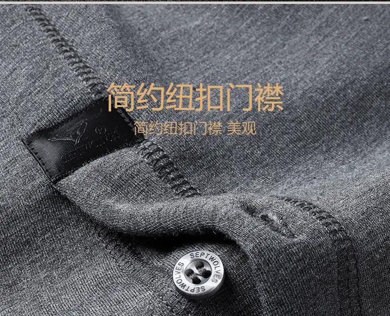 Septwolves Men's 100% Cotton Autumn Pants Antibacterial Thin Pure Cotton Thermal Pants Cotton Thread Pants Base Layer Underwear — feature 49