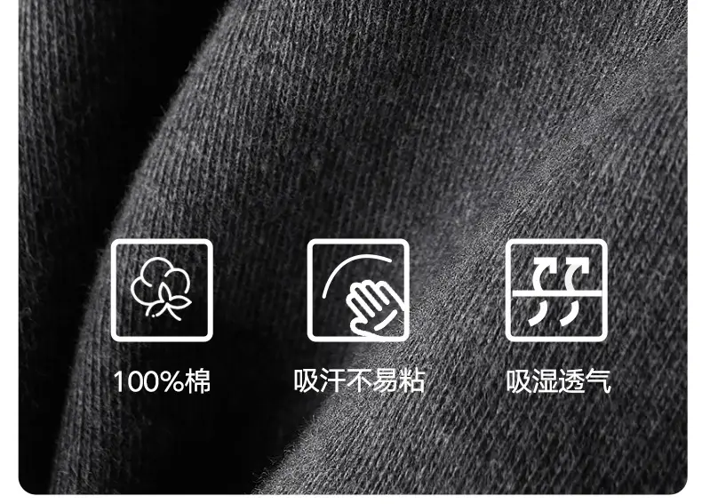 Septwolves Men's 100% Cotton Autumn Pants Antibacterial Thin Pure Cotton Thermal Pants Cotton Thread Pants Base Layer Underwear — feature 7
