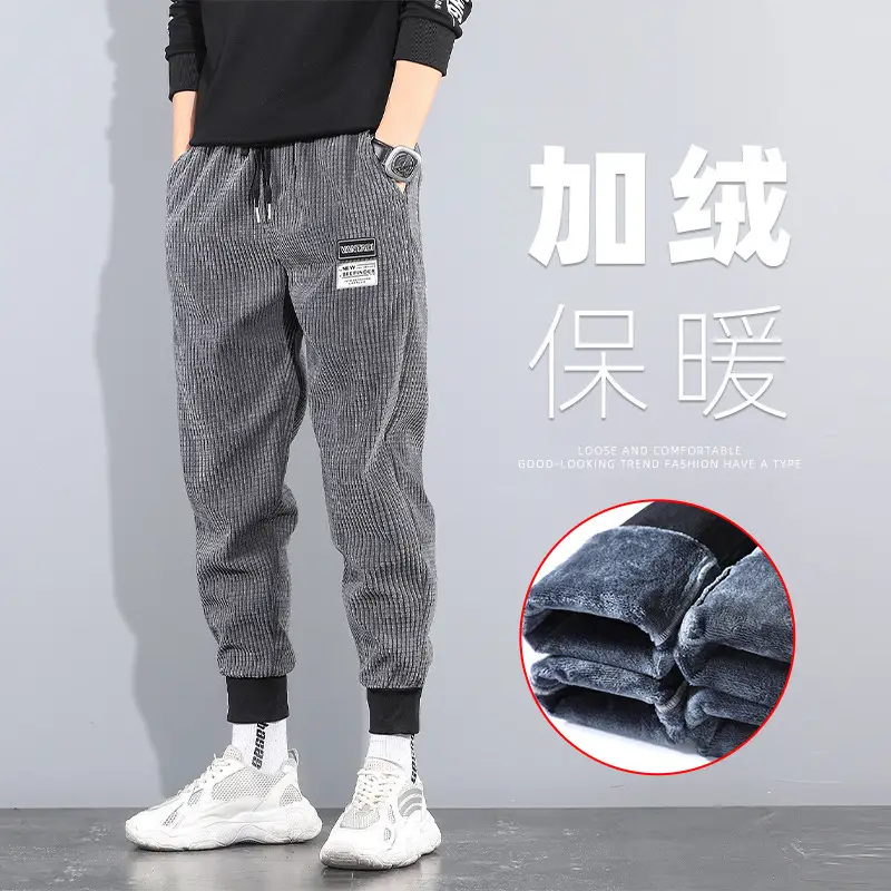 Men's Black Wool Warm Jogger Pants with Drawstring Waist - Image 2