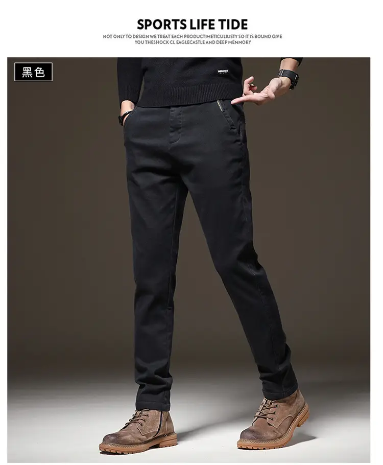 Men's Thin Light Grey Slim Fit Casual Pants — feature 12