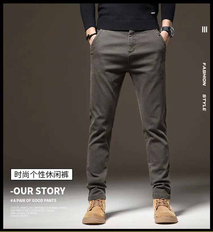 Men's Thin Light Grey Slim Fit Casual Pants — feature 5