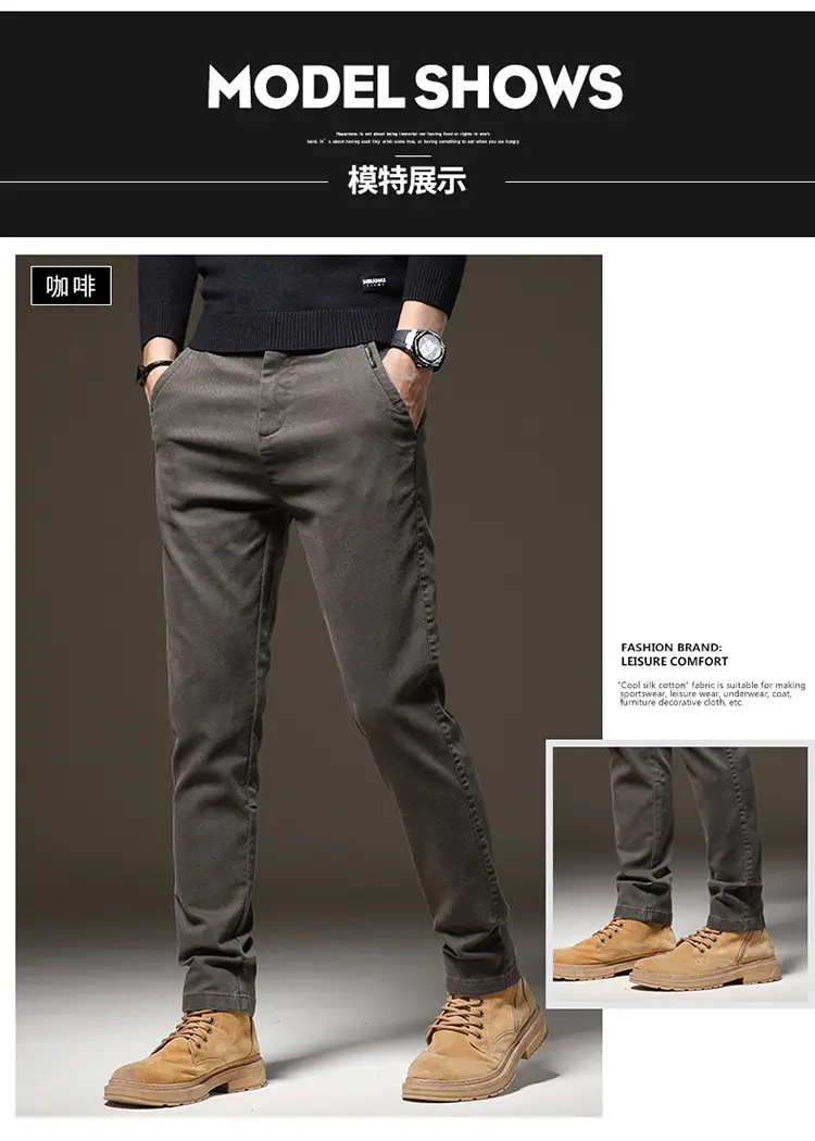 Men's Thin Light Grey Slim Fit Casual Pants — feature 9