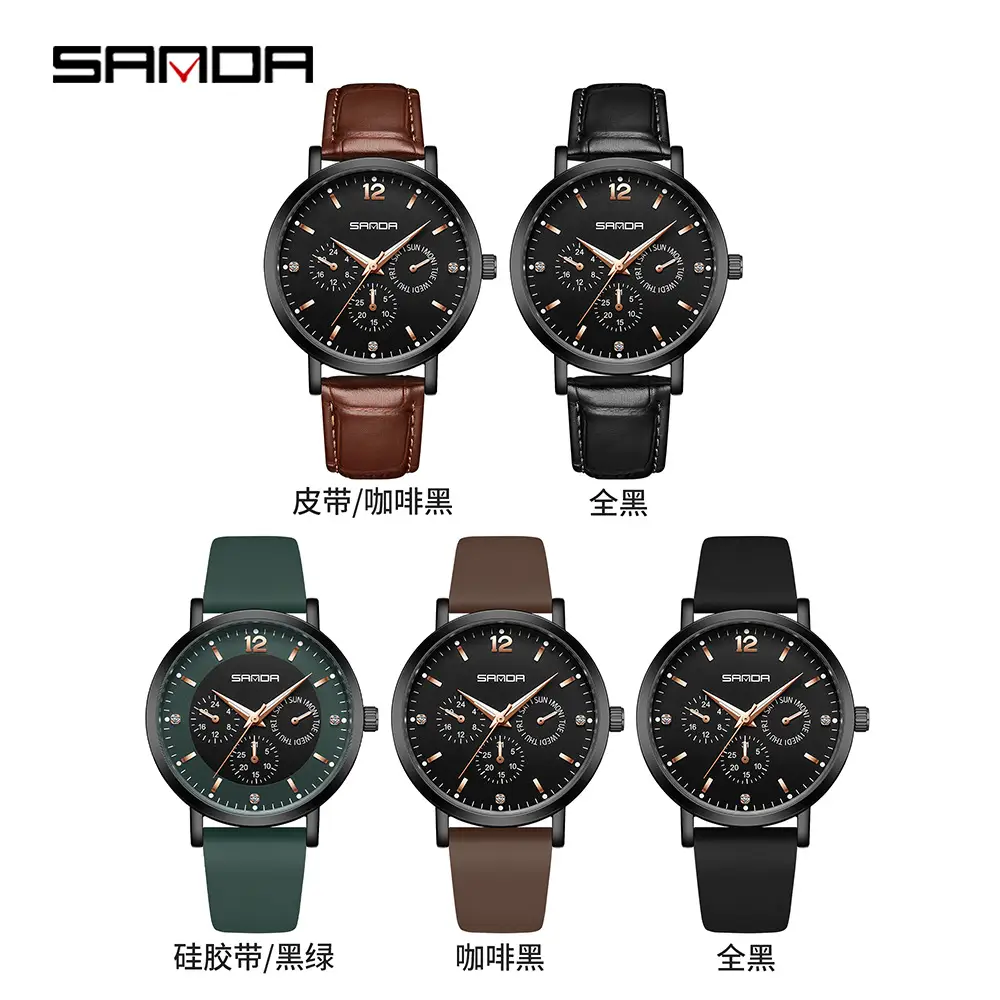 Sanda Women's Black Silicone Waterproof Watch with 3 Subdials