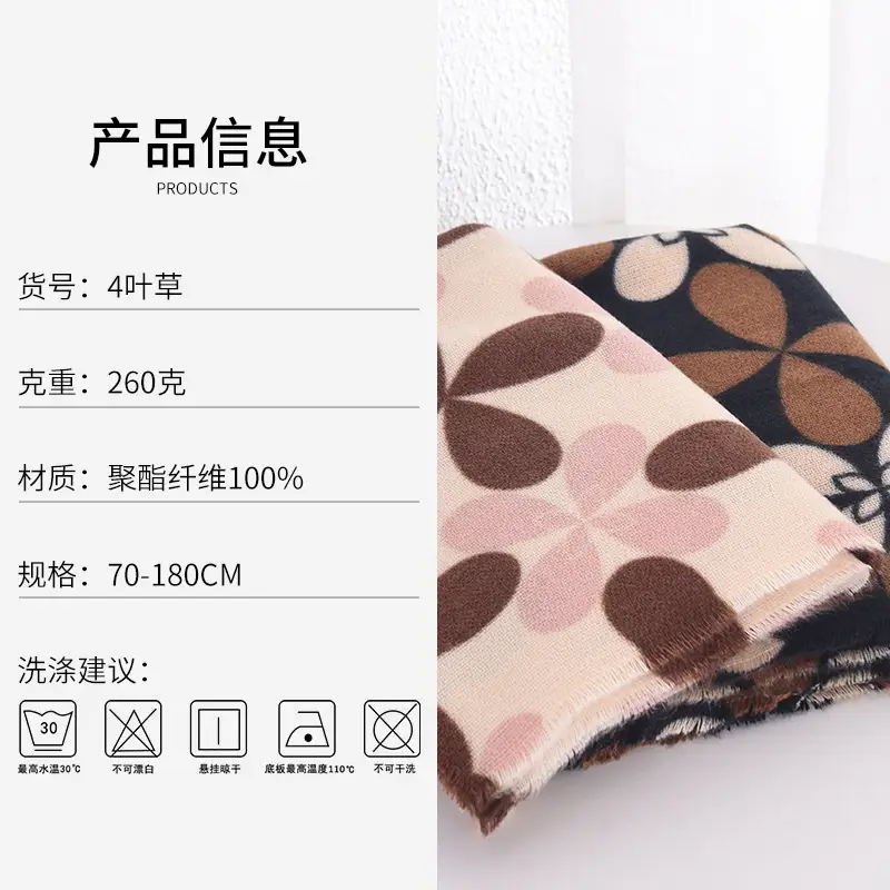 Women's 2025 Cashmere Tassel Scarf Autumn Winter Warm - Image 3