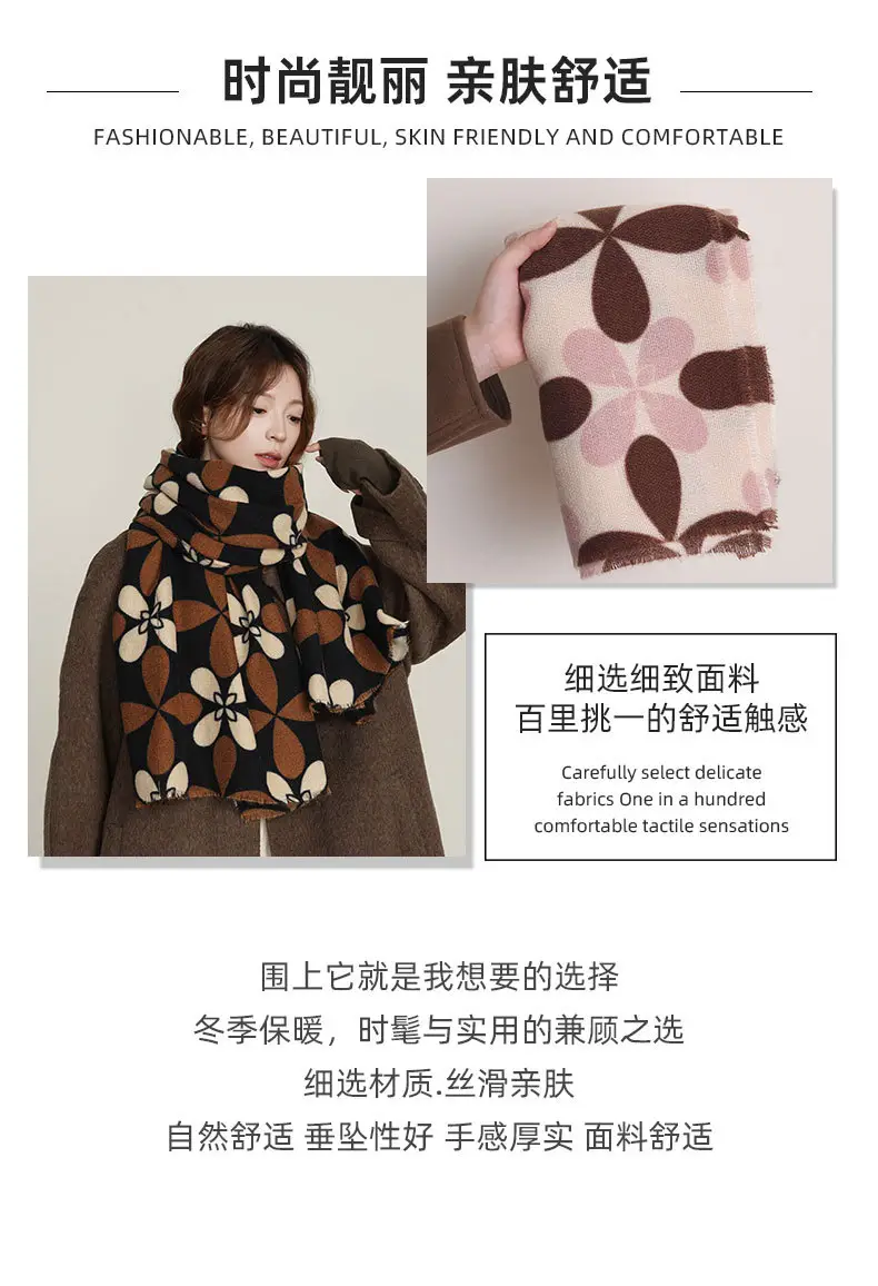 Women's 2025 Cashmere Tassel Scarf Autumn Winter Warm — feature 3