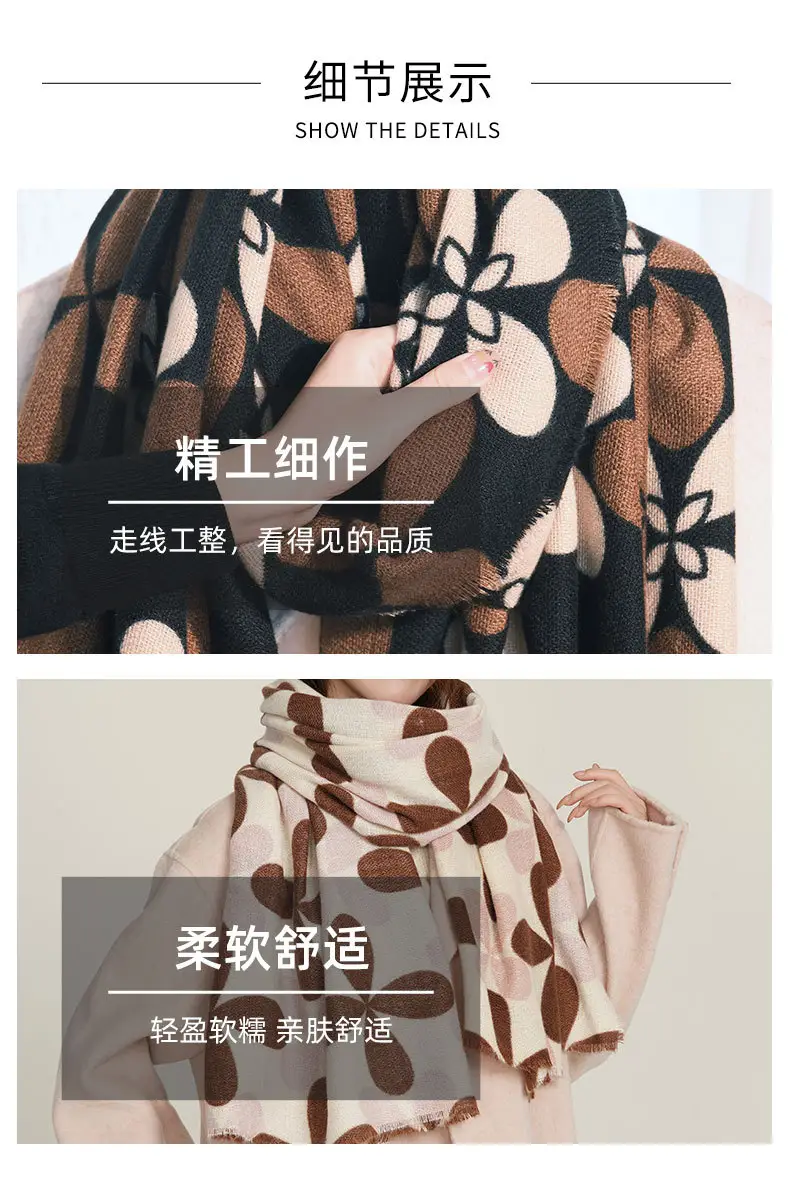 Women's 2025 Cashmere Tassel Scarf Autumn Winter Warm — feature 5