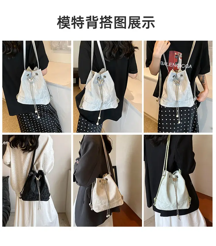 Women's New Texture Chain Shoulder Bag Green Beige — feature 2