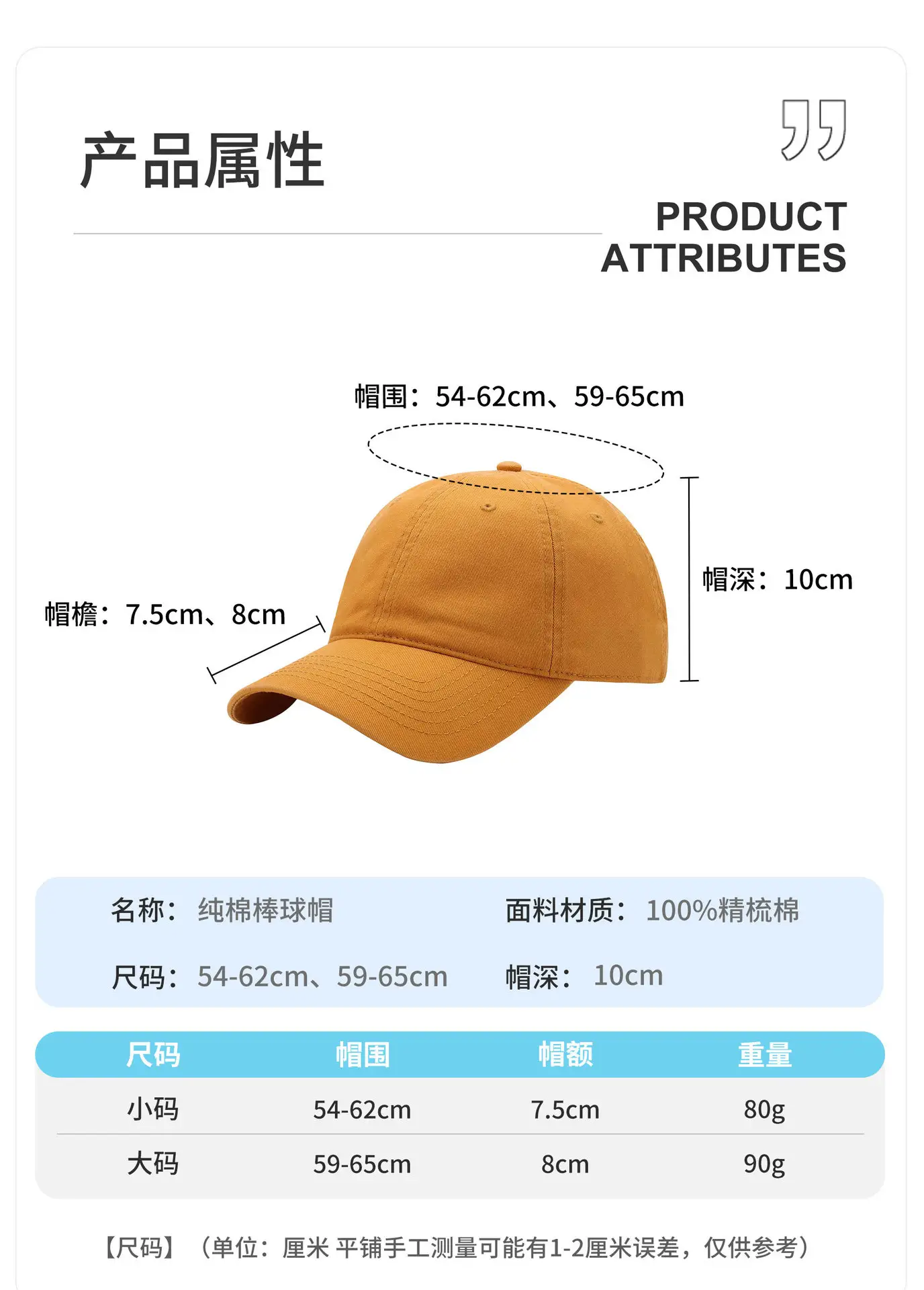 Men Olive Green Peaked Cap Cotton Camping Style — feature 13