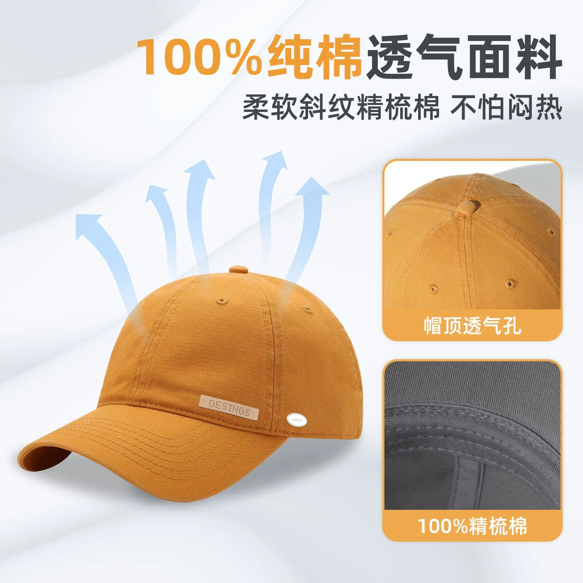 Men Olive Green Peaked Cap Cotton Camping Style — feature 21