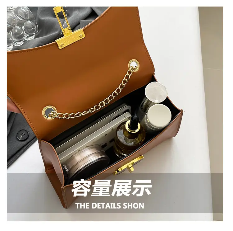 Retro Lock Chain Shoulder Bag Beige Gold — feature 6
