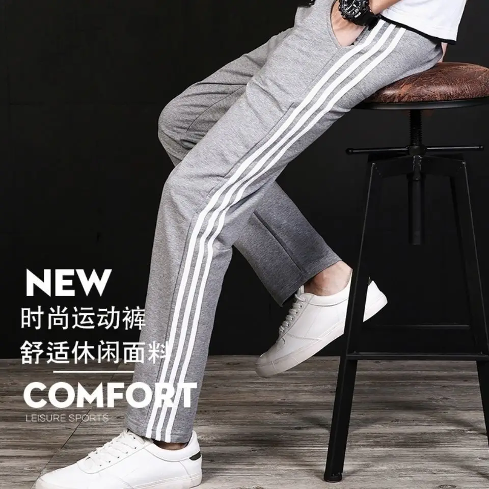 Men Grey 3-Stripe Sweatpants Loose Straight Leg - Image 6