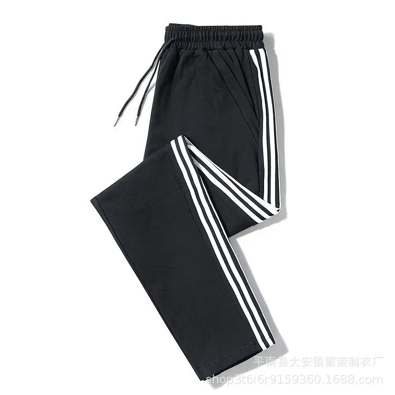 Men Grey 3-Stripe Sweatpants Loose Straight Leg — feature 1