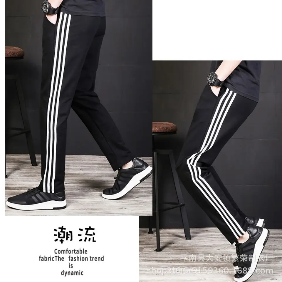Men Grey 3-Stripe Sweatpants Loose Straight Leg — feature 5