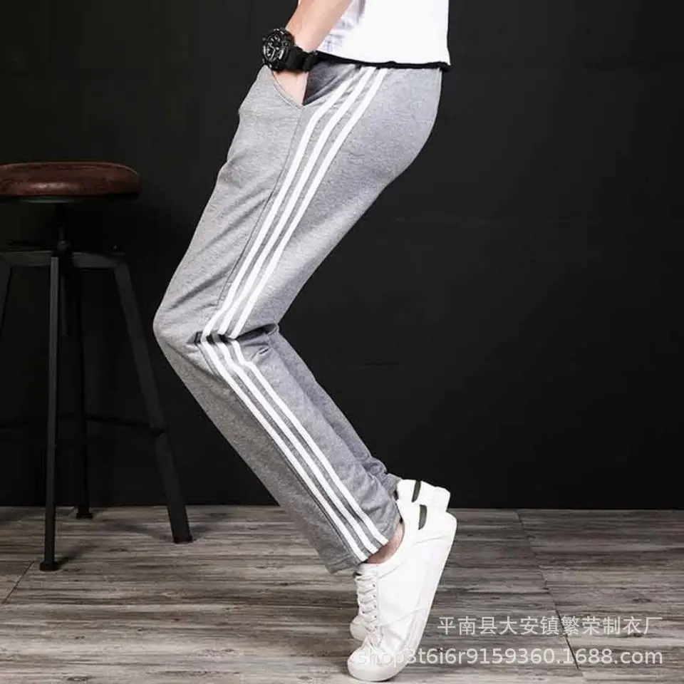 Men Grey 3-Stripe Sweatpants Loose Straight Leg — feature 6