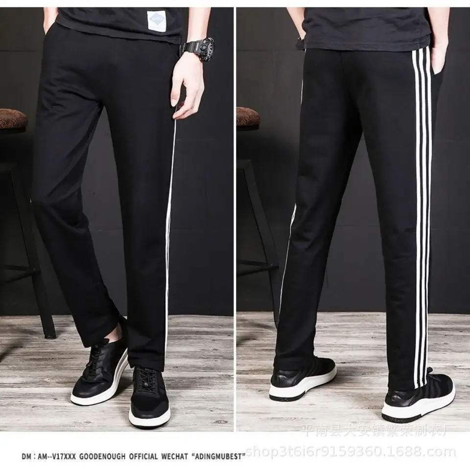 Men Grey 3-Stripe Sweatpants Loose Straight Leg — feature 7