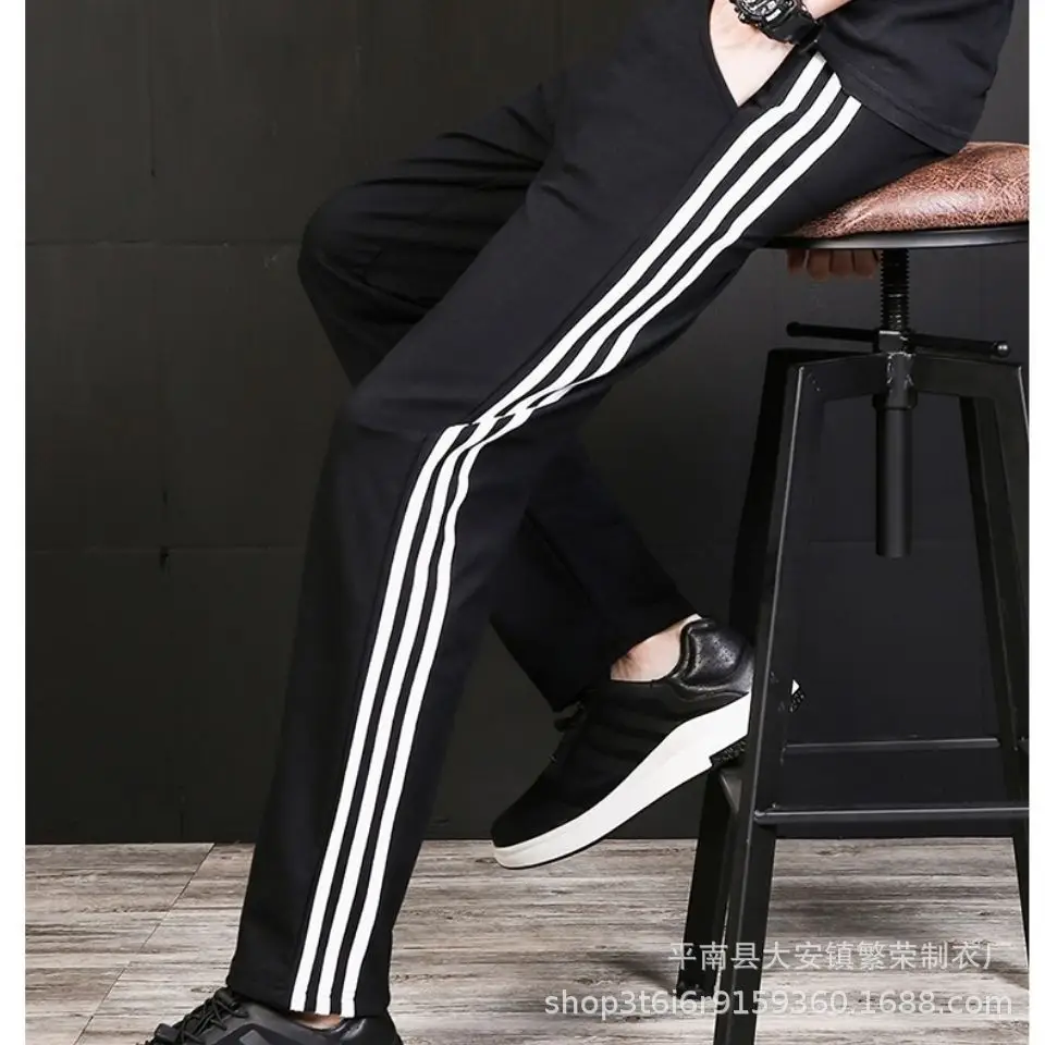 Men Grey 3-Stripe Sweatpants Loose Straight Leg — feature 8