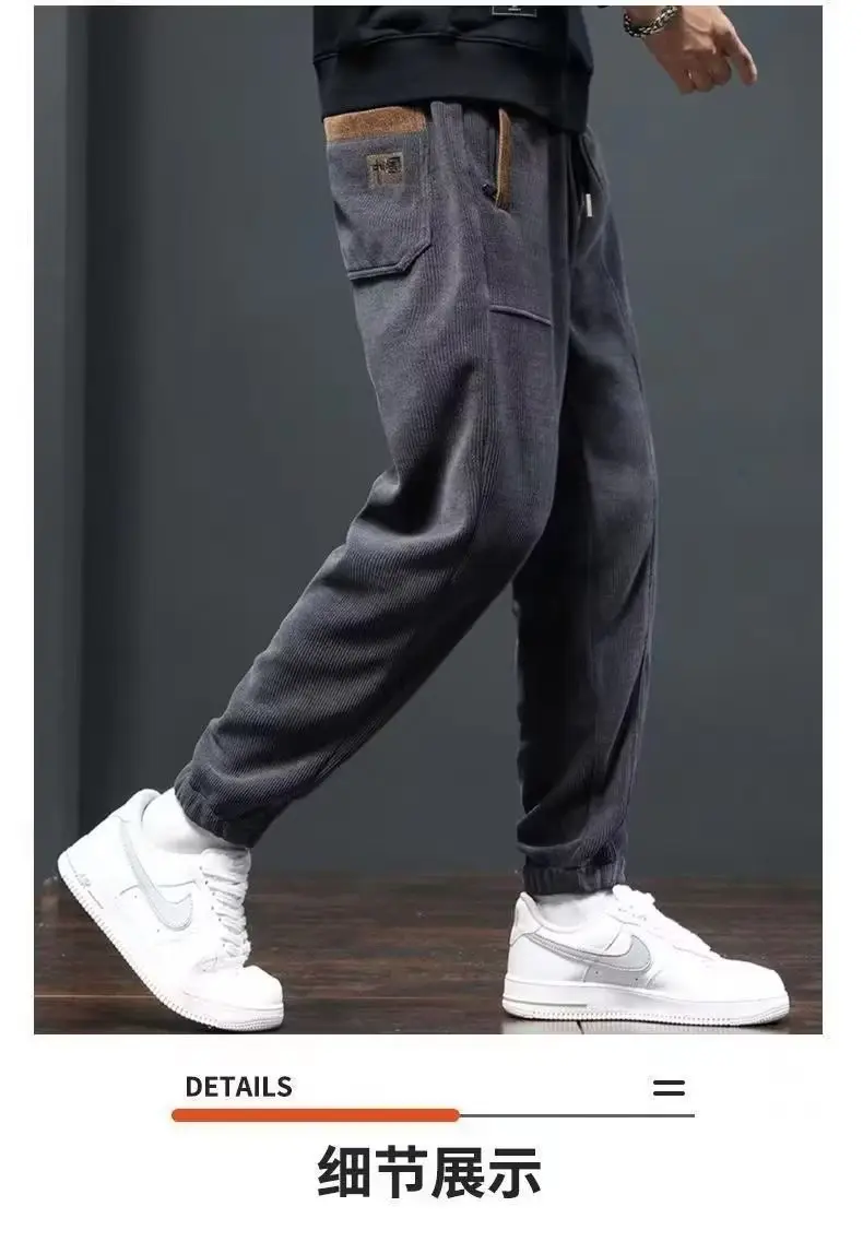Men Fleece Lined Casual Pants Black Fall Winter — feature 13