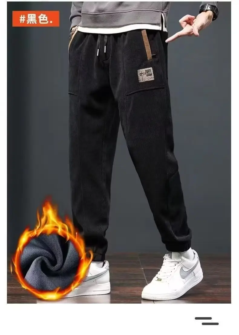 Men Fleece Lined Casual Pants Black Fall Winter — feature 9
