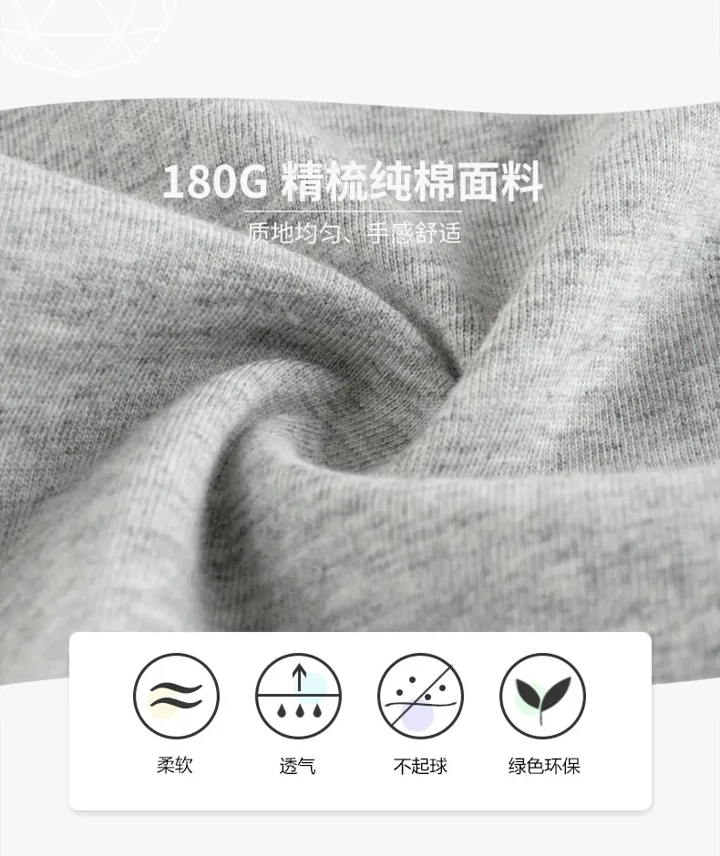 Big Dinosaur Kids Long Sleeve T-Shirt Grey Blue — feature 3