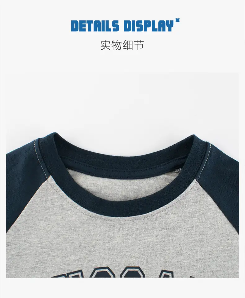 Big Dinosaur Kids Long Sleeve T-Shirt Grey Blue — feature 5