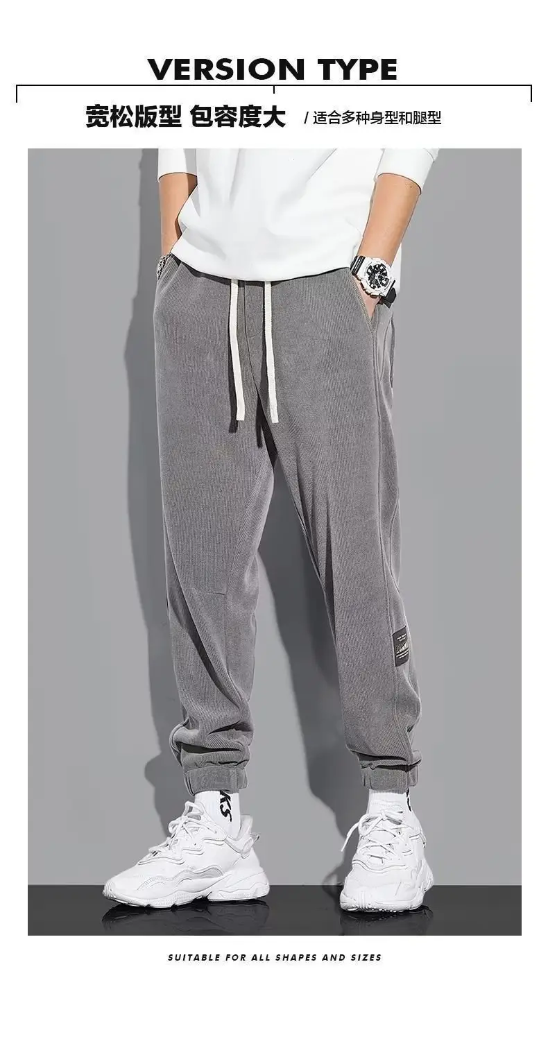 Men Velvet Warm Drawstring Pants Grey — feature 8
