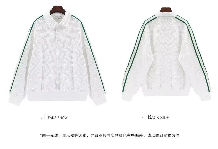 Men's White Lapel Polo Shirt with Striped Design — feature 9