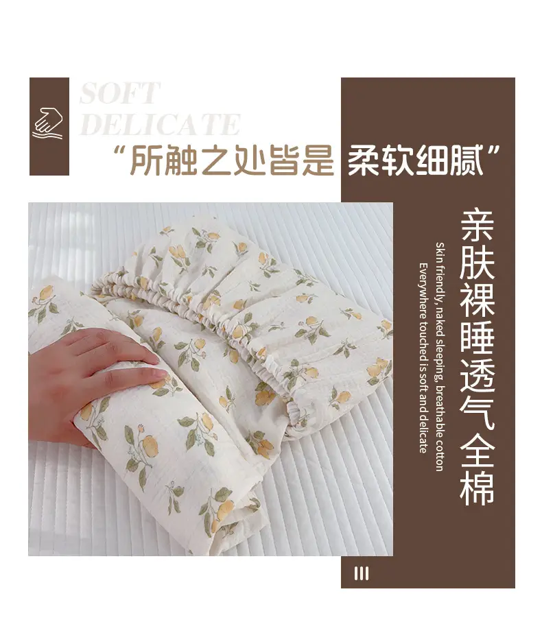 Baby bed hat cotton gauze class a newborn baby special small bed sheet kindergarten children stitching mattress cover — feature 11