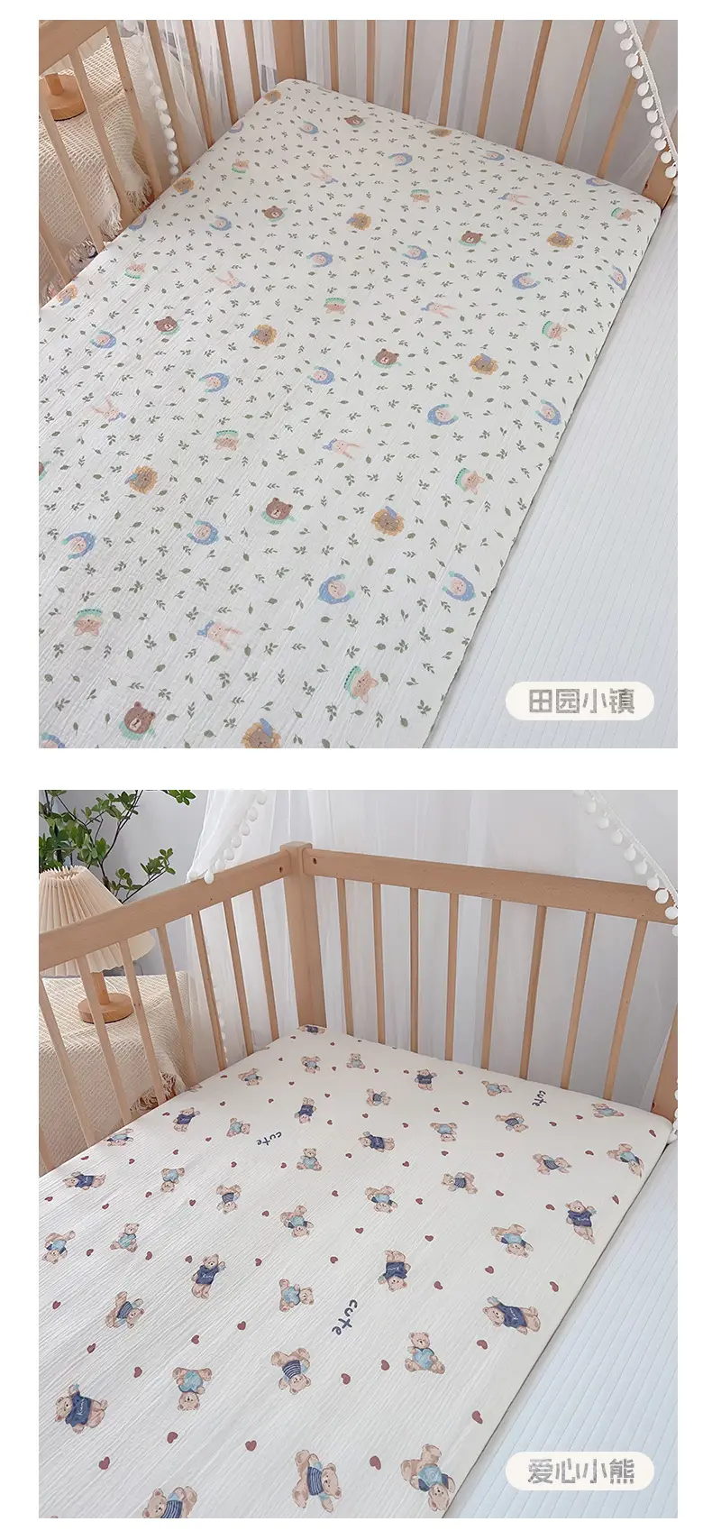 Baby bed hat cotton gauze class a newborn baby special small bed sheet kindergarten children stitching mattress cover — feature 16