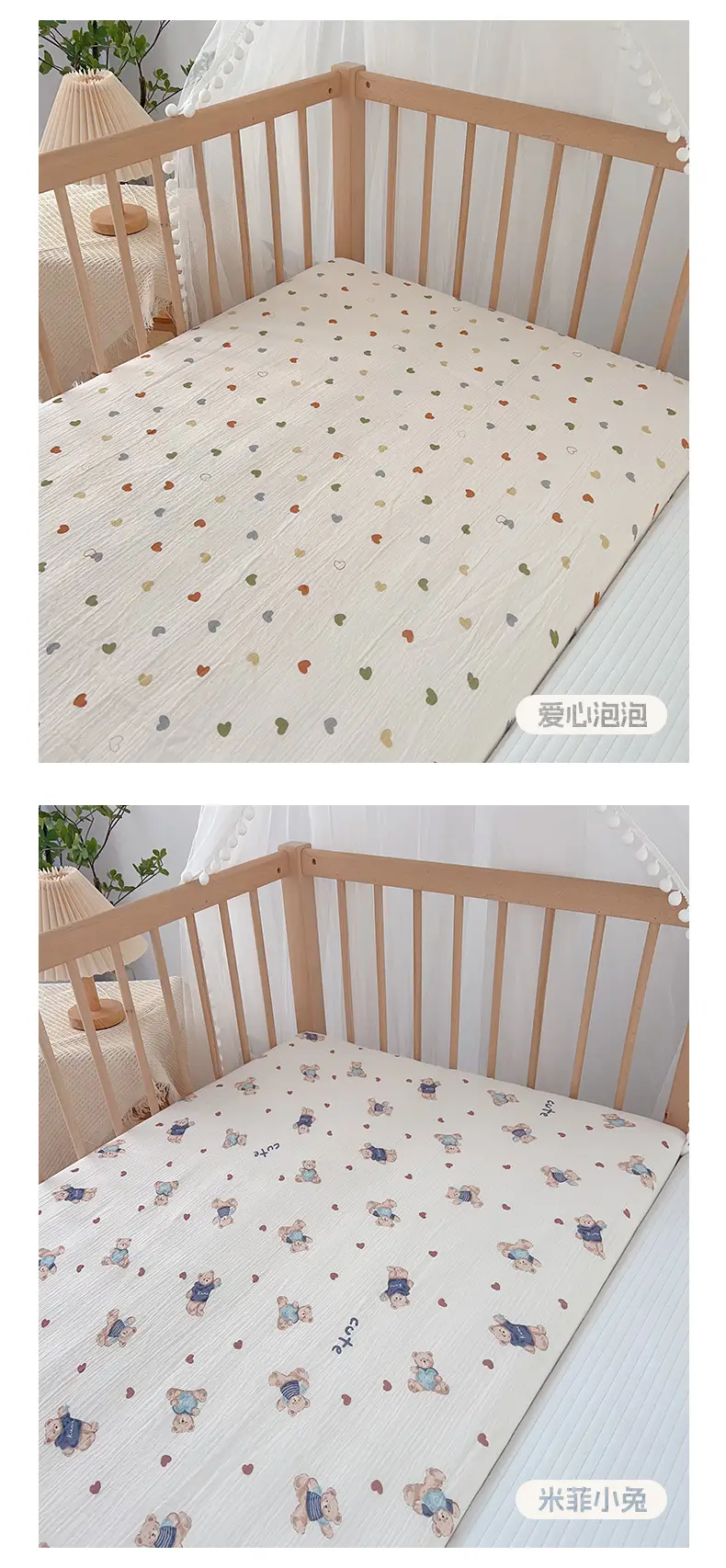 Baby bed hat cotton gauze class a newborn baby special small bed sheet kindergarten children stitching mattress cover — feature 17
