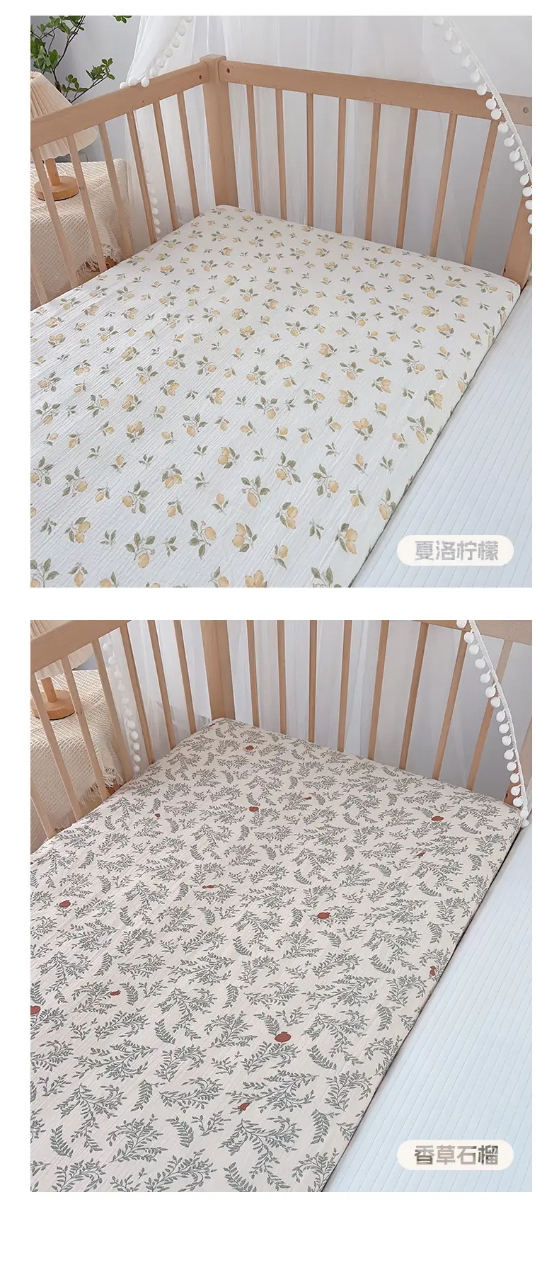 Baby bed hat cotton gauze class a newborn baby special small bed sheet kindergarten children stitching mattress cover — feature 18