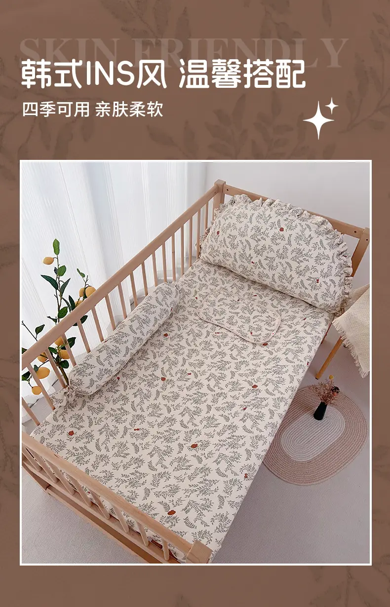 Baby bed hat cotton gauze class a newborn baby special small bed sheet kindergarten children stitching mattress cover — feature 3