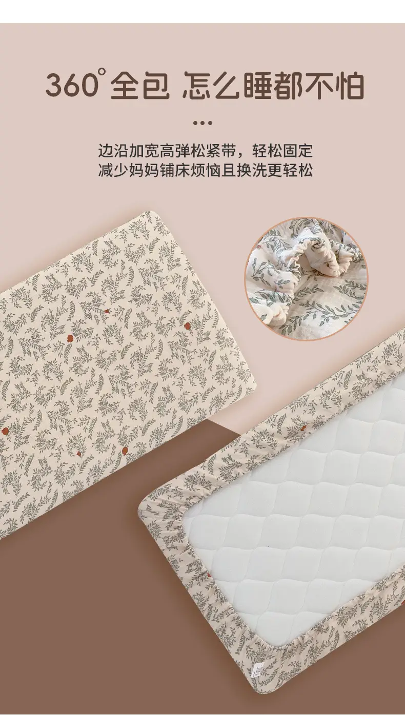Baby bed hat cotton gauze class a newborn baby special small bed sheet kindergarten children stitching mattress cover — feature 8