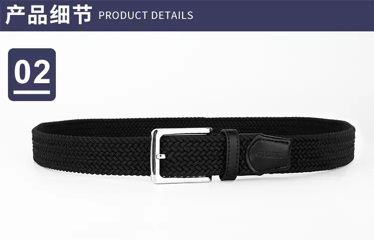 Men's Breathable Belt Buckle Elastic Trouser Belt Wholesale — feature 11
