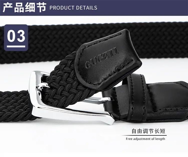 Men's Breathable Belt Buckle Elastic Trouser Belt Wholesale — feature 12