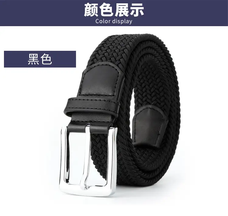 Men's Breathable Belt Buckle Elastic Trouser Belt Wholesale — feature 16